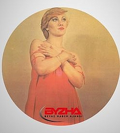 Aylin Urgal kimdir? Kaç yaşında, nereli, nasıl ünlü oldu?