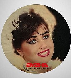 Ayşe Mine kimdir? Kaç yaşında, nereli, hangi şarkılarla tanındı?