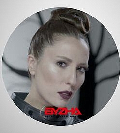 Ceynur Kimdir? Hayatı, Kariyeri ve Eserleri