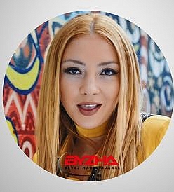 Ece Seçkin Kimdir? Hayatı, Kariyeri ve Eserleri