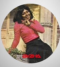 Esmeray Diriker Kimdir? Hayatı, Kariyeri ve Eserleri