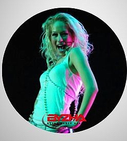 Gülçin Ergül Kimdir? Hayatı, Kariyeri ve Müzik Yolculuğu