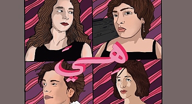 Deneysel ve doğaçlama müzik üreten kadınları buluşturmayı amaçlayan müzik kolektifi Heya Sound Collective, 27 Aralık'ta Salt'ta!