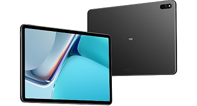 En güzel karne hediyeleri Huawei Online Mağaza’da
