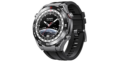 HUAWEI Watch Ultimate, HUAWEI Online Mağazası’nda ön satışa sunuldu