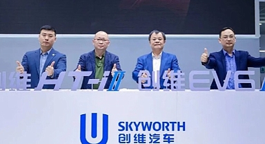 Skywell Yeni Süper Şarj Teknolojisiyle 5 Kat Daha Hızlı Şarj Süresi Sunuyor