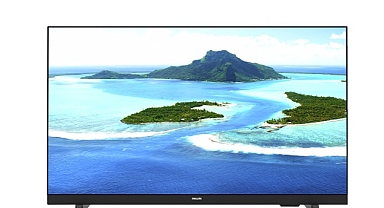 Avantajlı Fiyatlarıyla Teknolojik Ürünler Bu Hafta A101’de