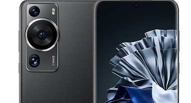 HUAWEI’nin En Yeni Ürünleri Hepsiburada’da Teknoloji Tutkunlarını Bekliyor