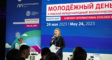 Türkiye'nin 100’üncü yılında Banvit BRF, 55’inci yaşında yatırımlarla büyümeye devam ediyor