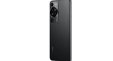 HUAWEI’de Herkes İçin Bir Akıllı Telefon Var