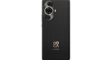 HUAWEI nova 11 Serisi Huawei Online Mağaza’da Satışa Sunuldu
