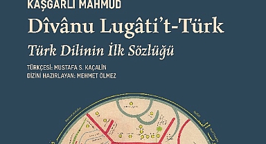 “Türk Dilinin İlk Sözlüğü” 951 Yaşında