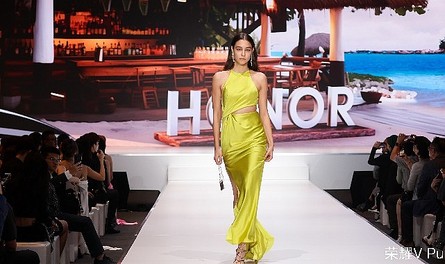 HONOR Çin'de HONOR V Purse’ü Tanıttı