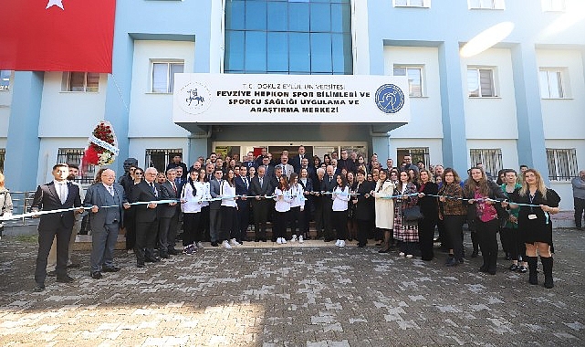 DEÜ'den Spor Bilimlerine üç yeni yatırım