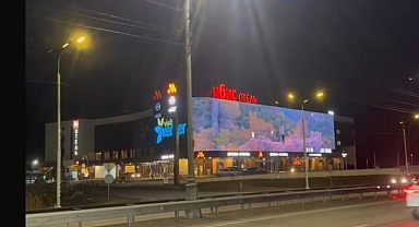 Rusya’da dev Kemer tanıtımı