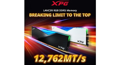 XPG Yeniden Dünya Rekoru Kırıyor