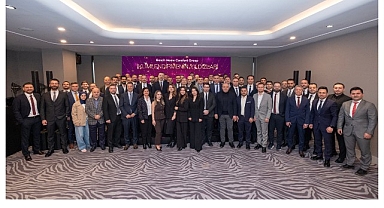 Bosch Home Comfort Group, 