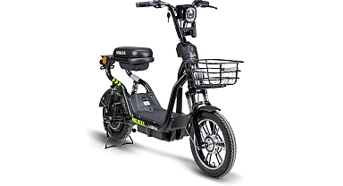 16 Nisan’da A101’de Elektrikli Araç Satışta