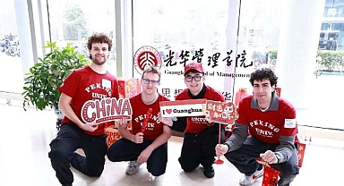 19 Çin Üniversitesi İstanbul’a Geliyor