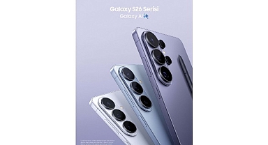 Samsung’dan Galaxy S26 serisine özel avantajlı kampanyalar