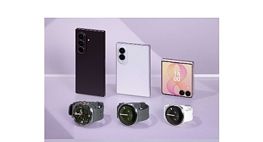 Samsung Galaxy Z Fold8 Ultra, Fold8, Flip8, Watch Ultra2 ve Watch9 satışa sunuldu