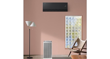 Samsung Bespoke AI WindFree Pro Black Klima alana Hava Temizleyici hediye!