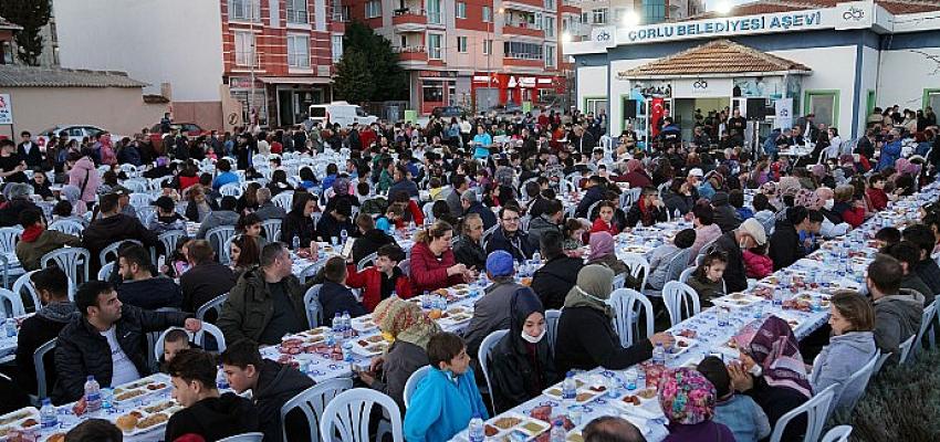 İlk İftar Programı Aşevi'nde Düzenlendi